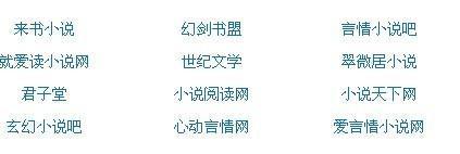 深入了解 超顶白虎女神饼干姐姐