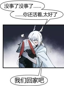 瑟瑟屋漫画免费在线观看